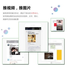 高清大圖與專業優化 眾贏天下網絡公司如何提升文安網站優化效果與性價比