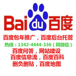 圖片來源與網站優化 如何利用海量精選高清圖片庫提升網絡推廣效果